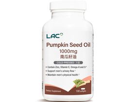 南瓜籽油膠囊