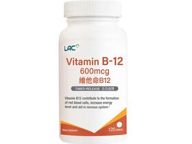 維生素B12 600食品錠