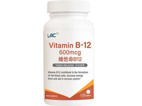 維生素B12 600食品錠