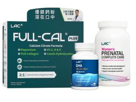 【人氣暢銷】呵護孕媽咪