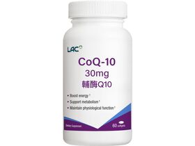 Q10輔酵素30膠囊