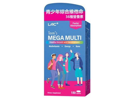 青少年綜合複方食品錠