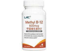 甲基維生素B12 600食品錠