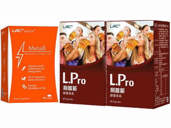 L.Pro利普能2盒(80顆)贈促窈寶1盒