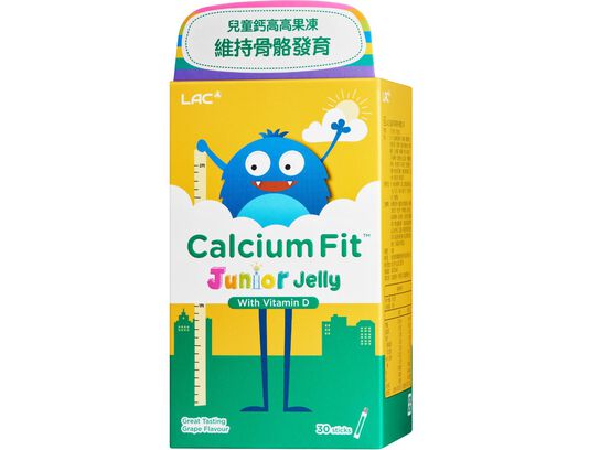 兒童鈣高高果凍-葡萄口味