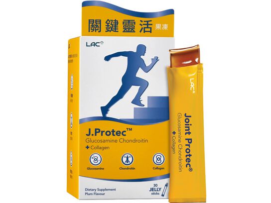 【年中慶限定】靈活守護 凍感前行