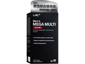 活力男綜合食品錠