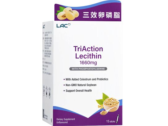 三效卵磷脂粉末(即期)
