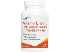維生素E400硒酵母膠囊(即期)