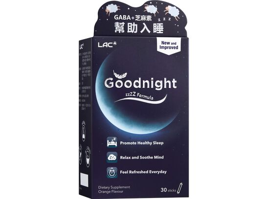 夜安眠粉末-橘子口味