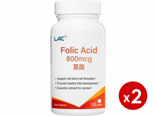 【618購物節】葉酸800食品錠2瓶
