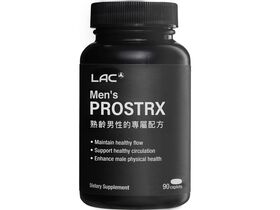 護攝食品錠(即期)
