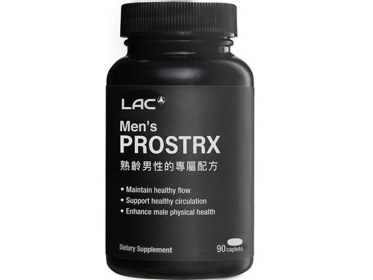 護攝食品錠(即期)