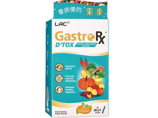 順暢果凍-蜜桃口味