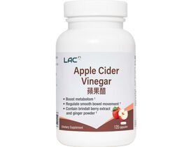 蘋果醋膠囊