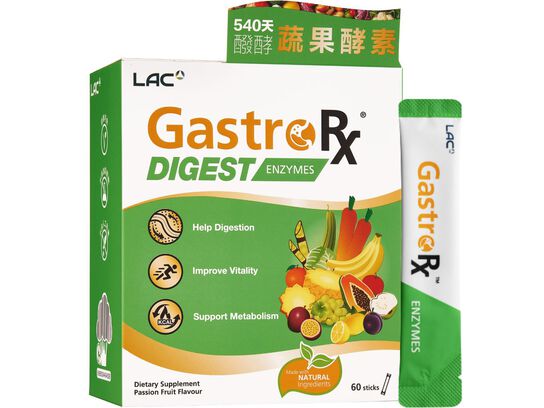 【年中慶優惠】蔬果酵素精華-百香果口味 60包