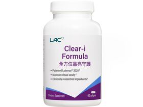 愛晶晶膠囊