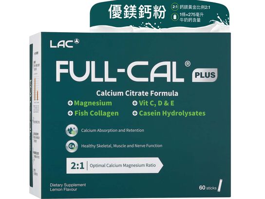 優鎂鈣Plus