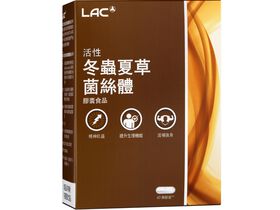 活性冬蟲夏草菌絲體膠囊
