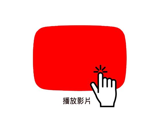 優鎂鈣粉Plus-檸檬口味