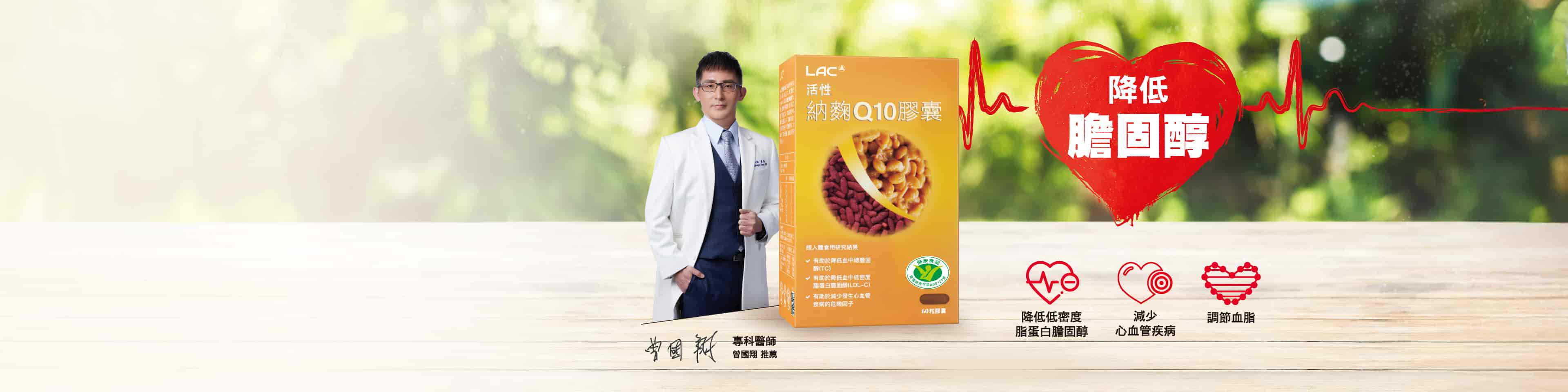 Top Off Your Table