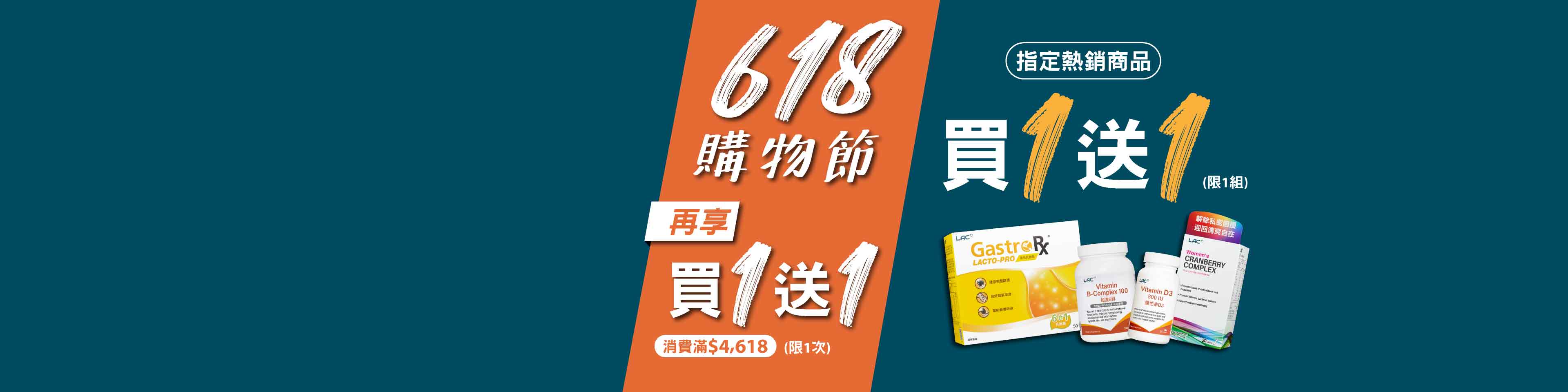 Top Off Your Table