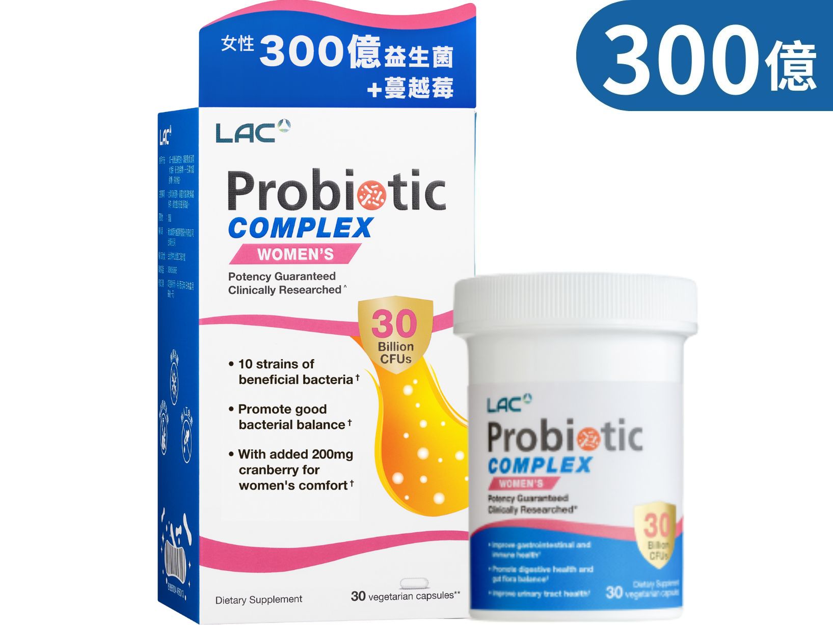 女用益菌群30b膠囊: retailer-supplied image