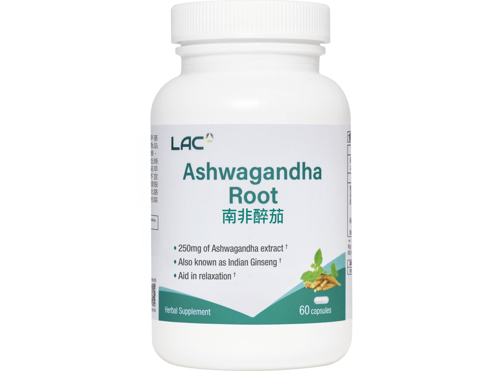 南非醉茄膠囊: retailer-supplied image