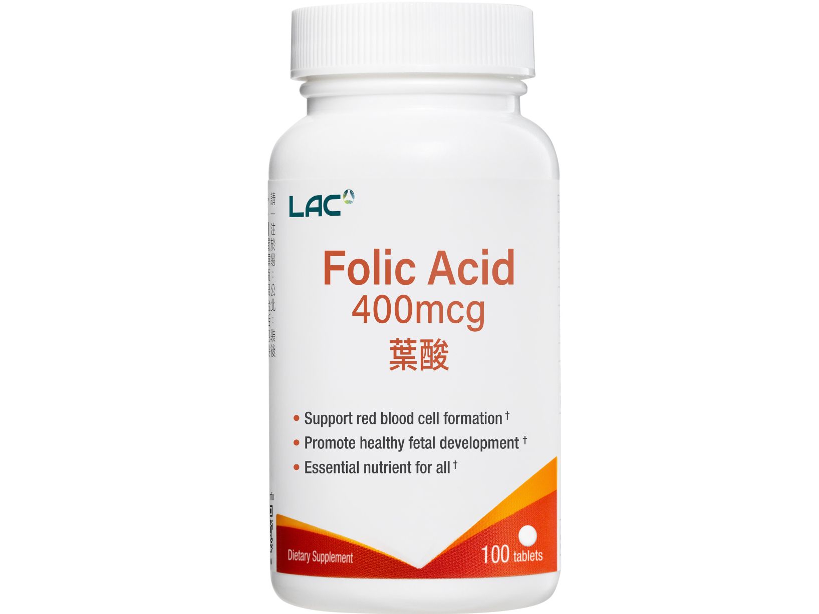 葉酸400食品錠: retailer-supplied image