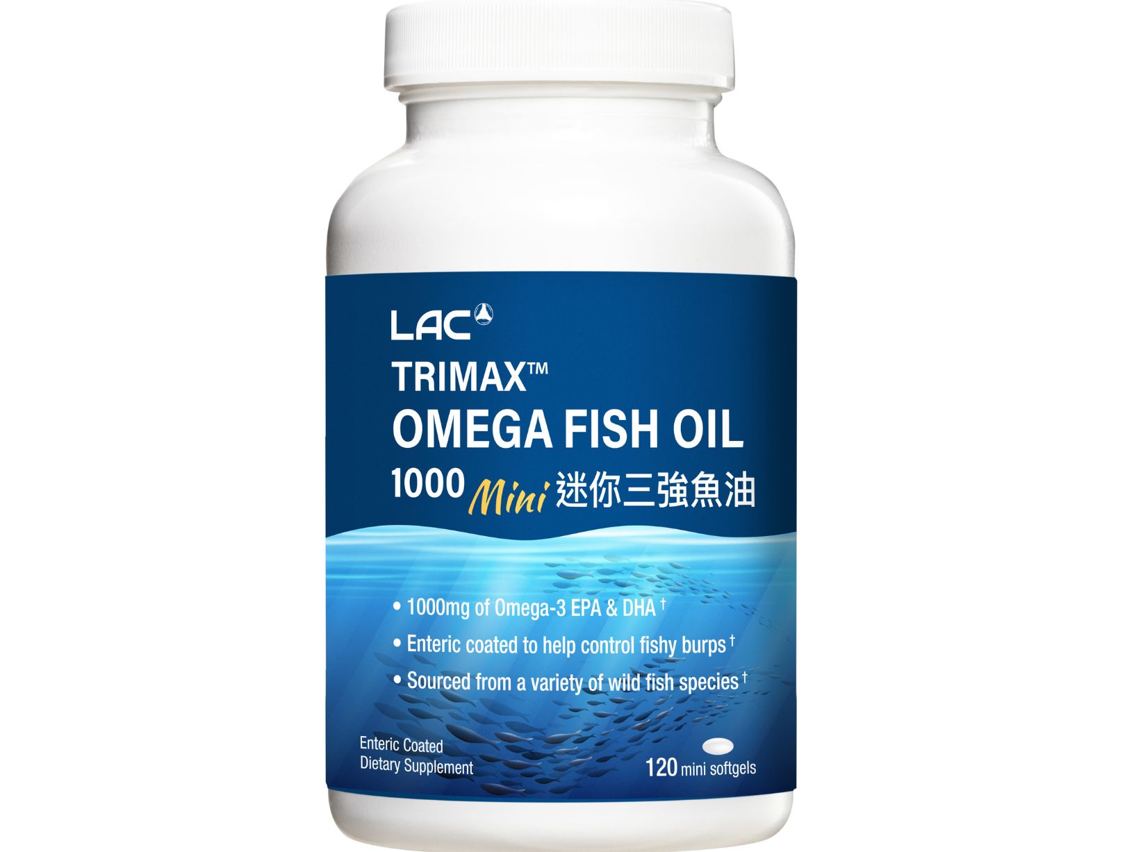 迷你三強魚油1000膠囊: retailer-supplied image