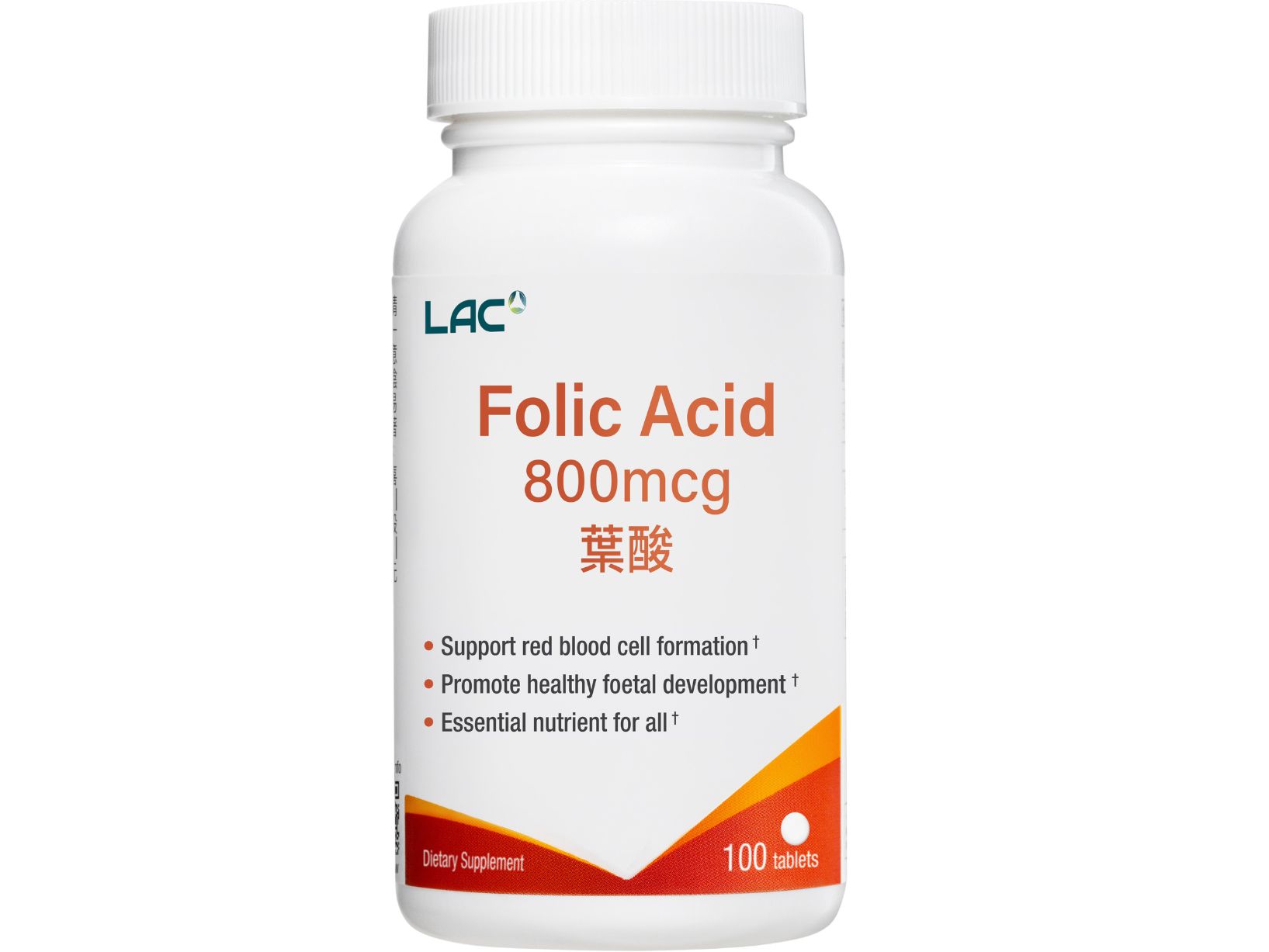葉酸800食品錠: retailer-supplied image