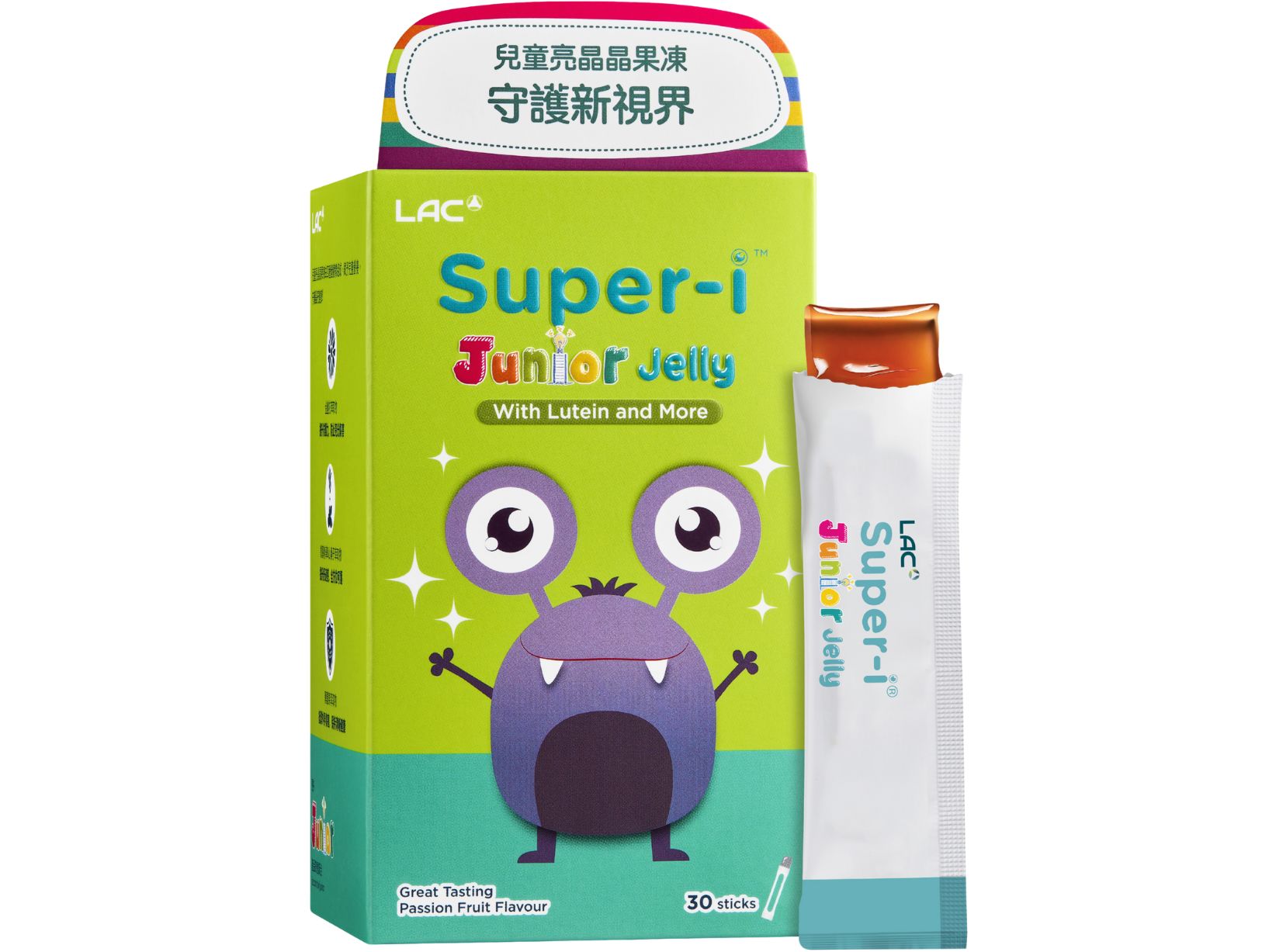 兒童亮晶晶果凍-百香果口味: retailer-supplied image