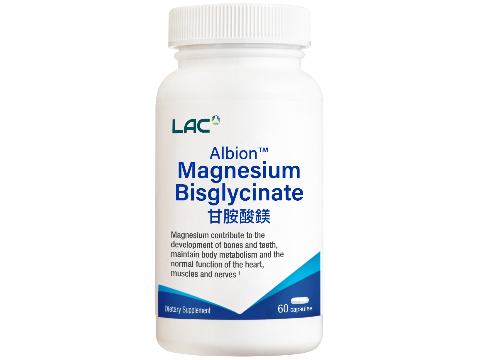 甘胺酸鎂膠囊: retailer-supplied image