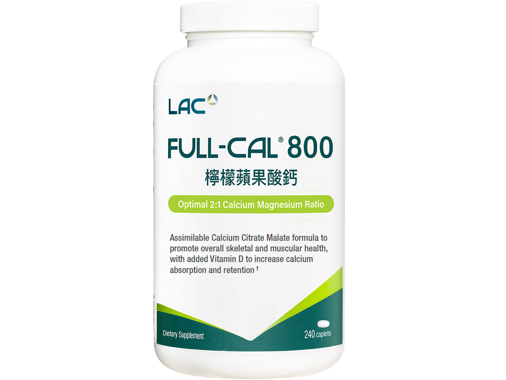 優鎂鈣800食品錠: retailer-supplied image