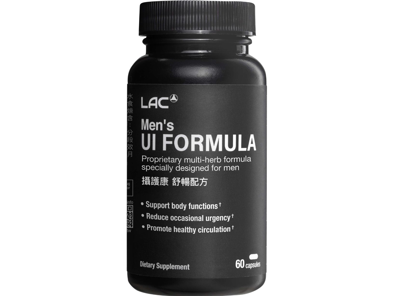 攝護康膠囊: retailer-supplied image