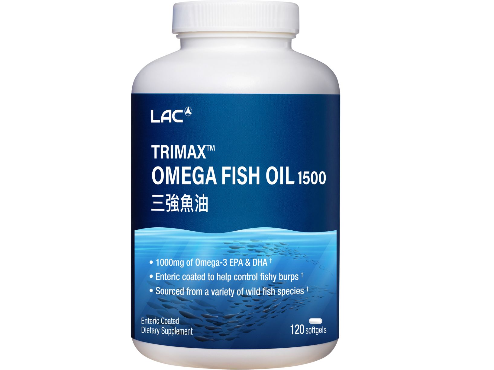 三強魚油1500膠囊: retailer-supplied image