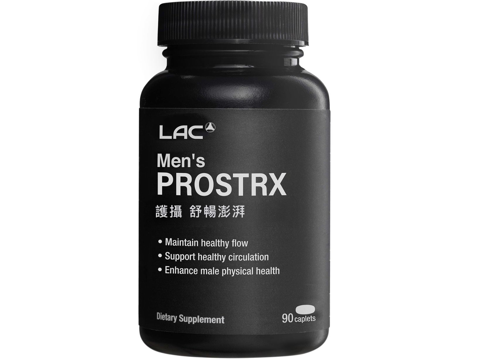 護攝食品錠 (即期): retailer-supplied image