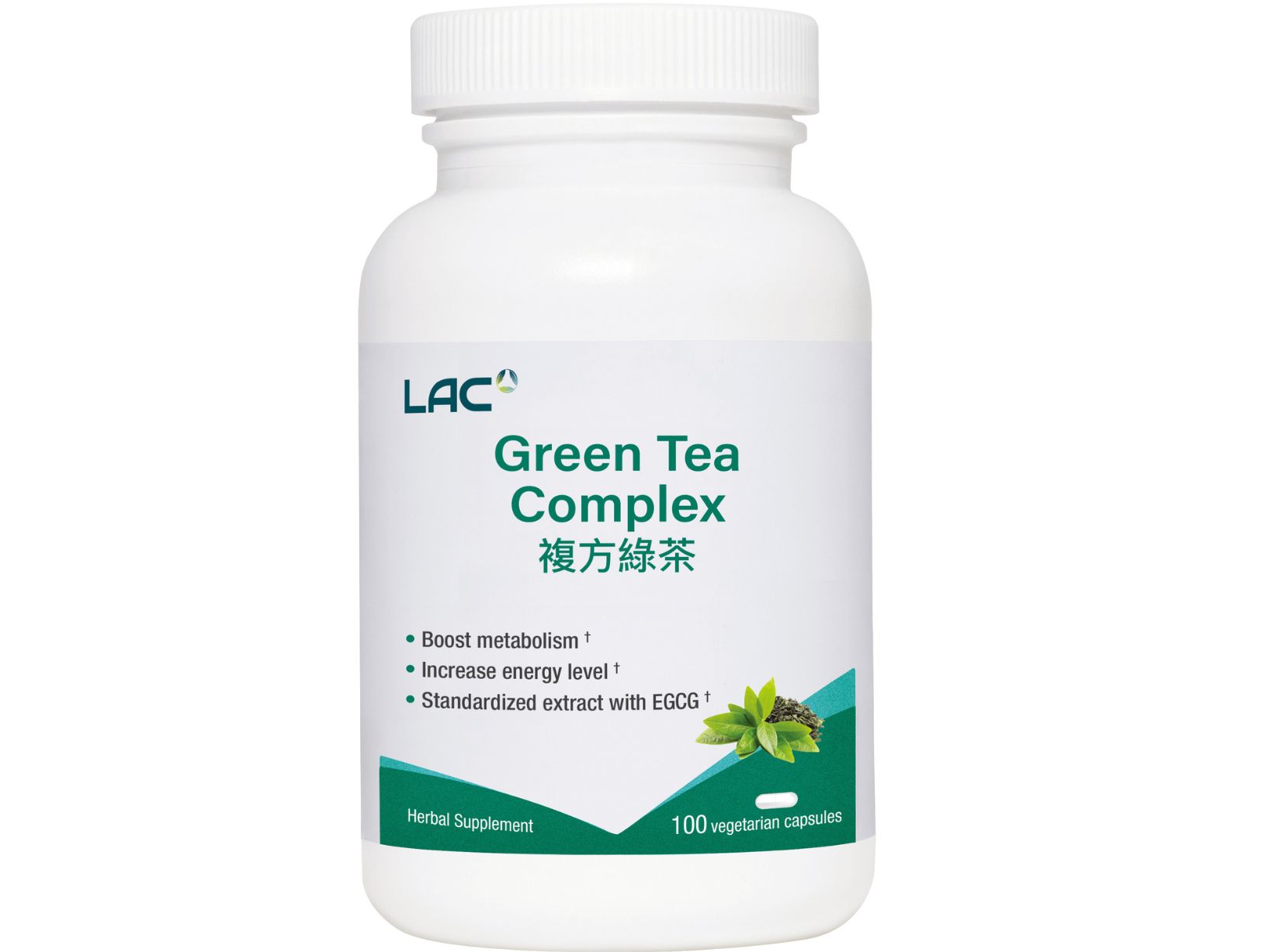 複方綠茶膠囊: retailer-supplied image