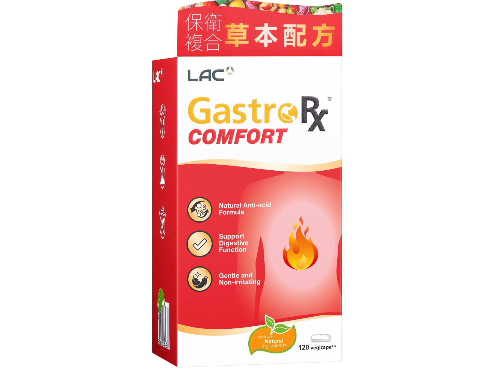 威舒福膠囊: retailer-supplied image