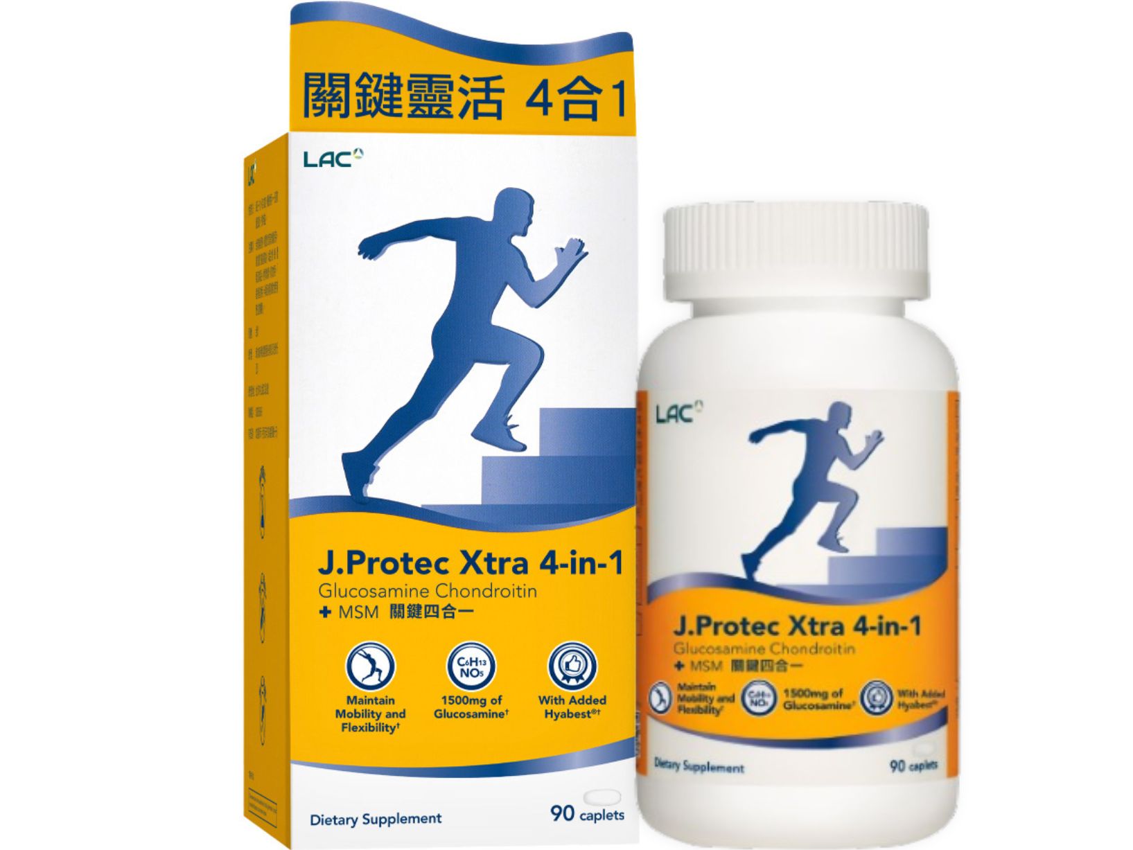 敏力捷Xtra四合一食品錠: retailer-supplied image