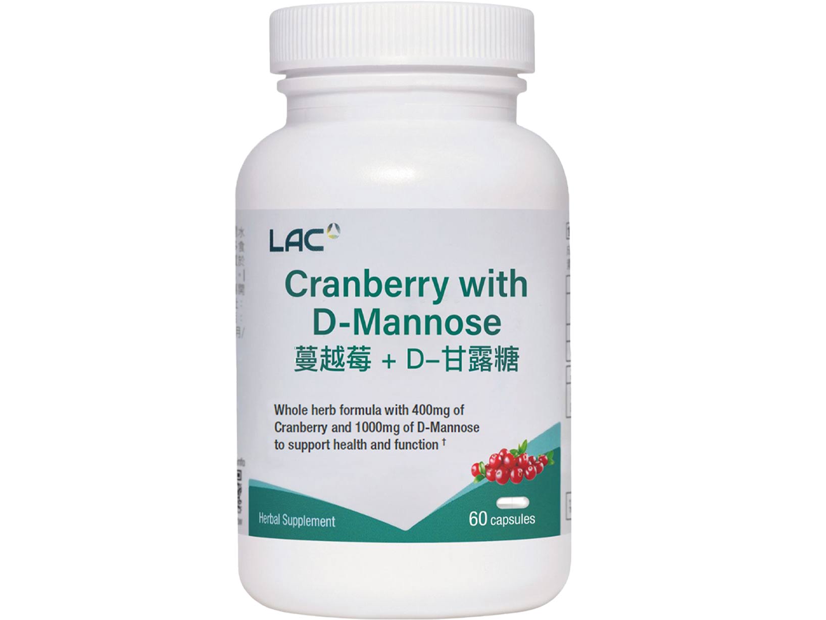 蔓越莓d-甘露糖膠囊: retailer-supplied image