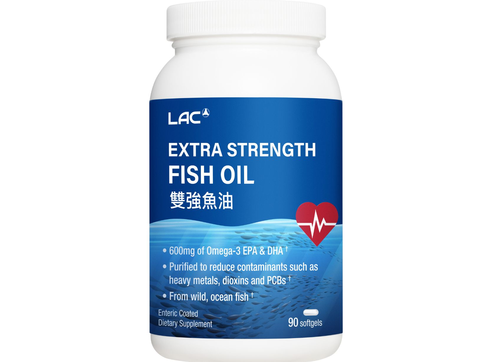 雙強魚油膠囊: retailer-supplied image
