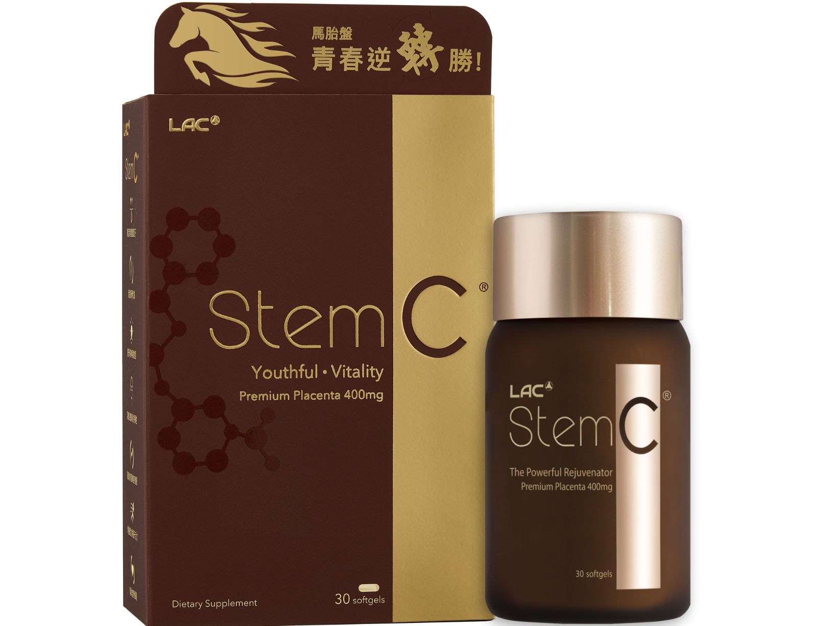 馬胎盤膠囊: retailer-supplied image
