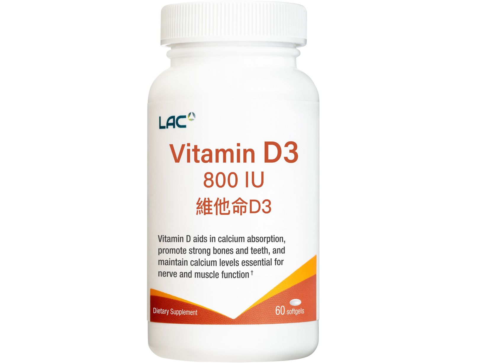 維生素d800膠囊: retailer-supplied image