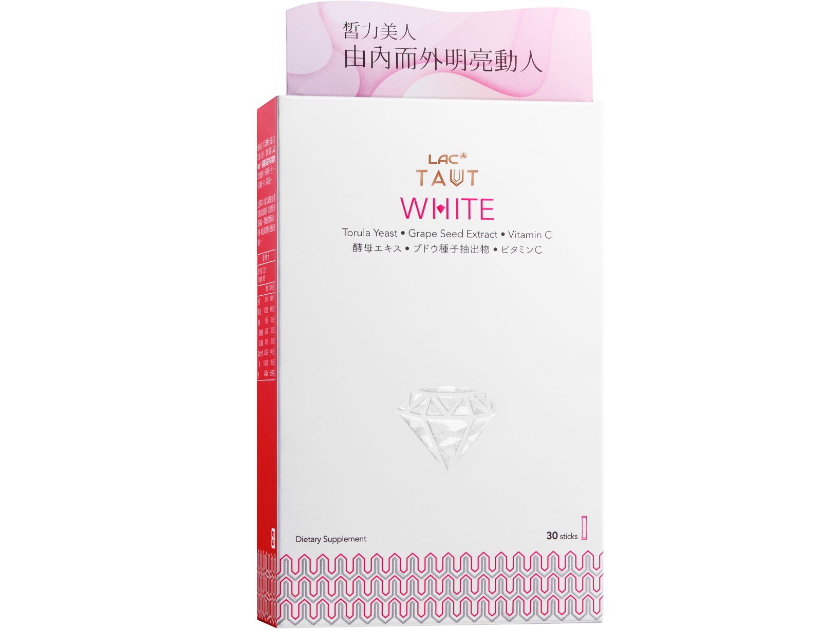 回原皙粉末: retailer-supplied image