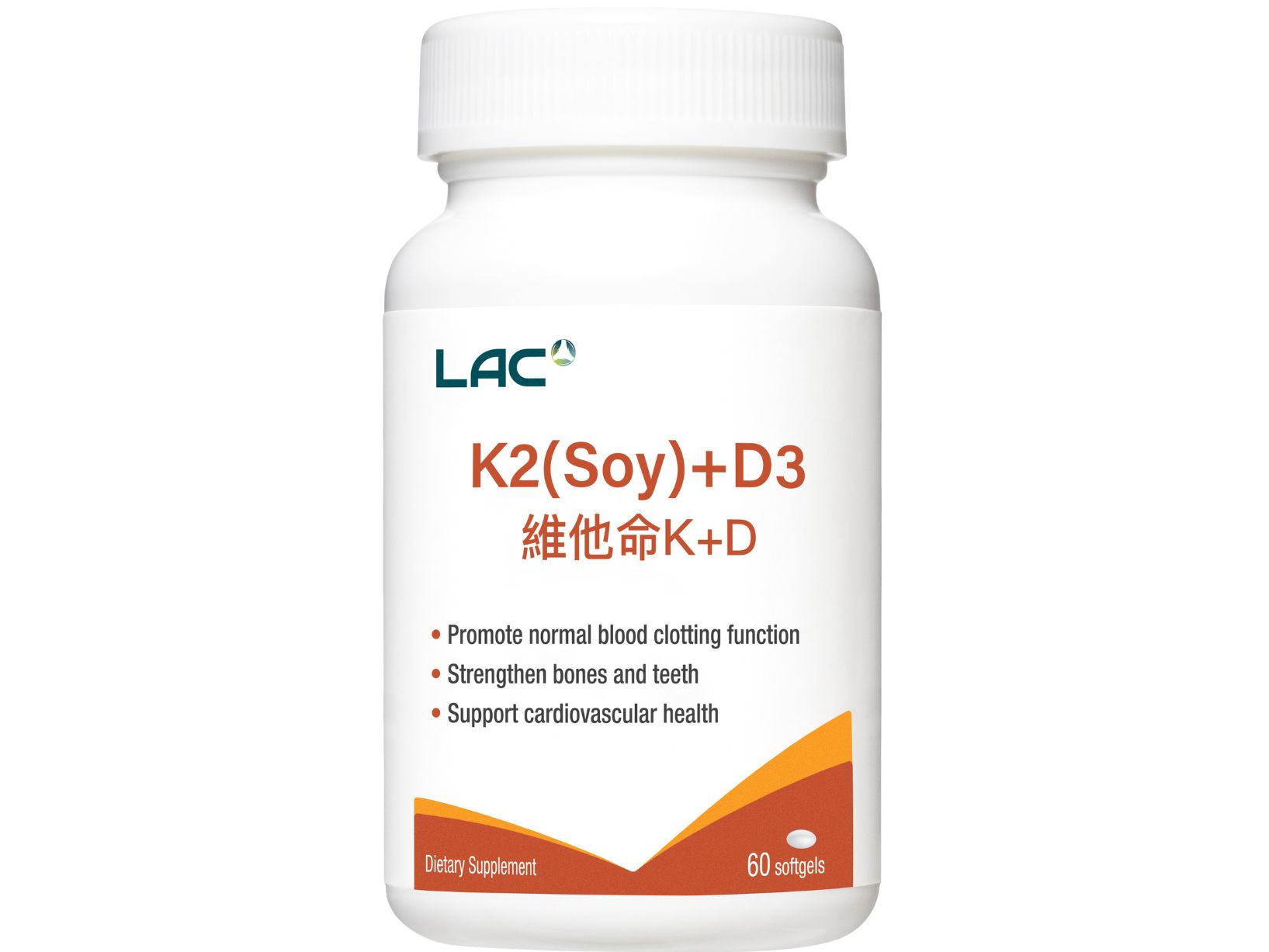 K2(大豆)+d3膠囊: retailer-supplied image
