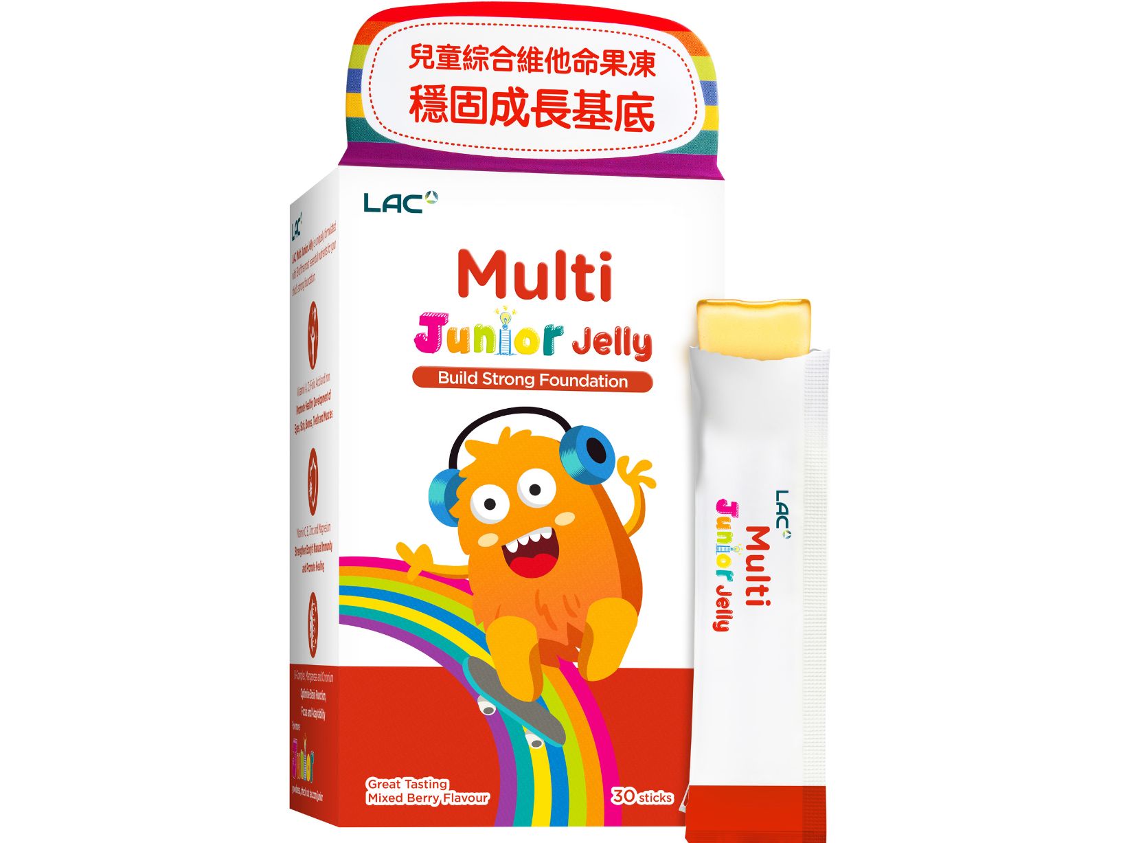 兒童綜合果凍-莓果口味: retailer-supplied image